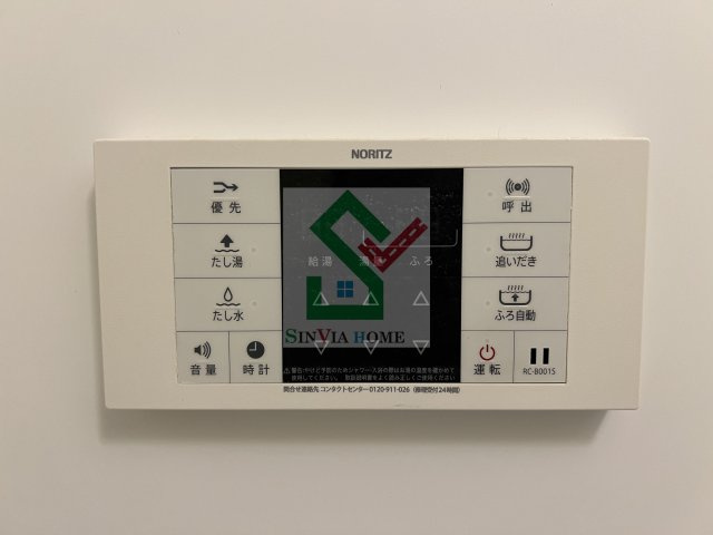 桜ハイツの設備