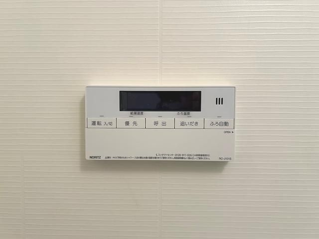 ドゥーエ曳舟の設備