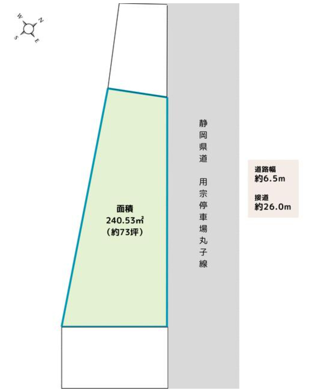売土地　静岡市駿河区青木の土地図