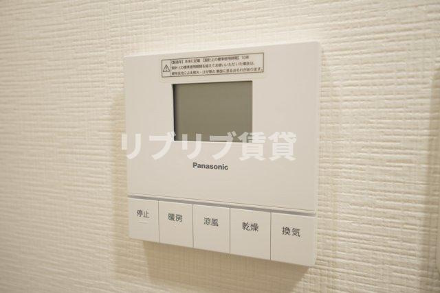 藤和シティホームズ千葉公園の設備