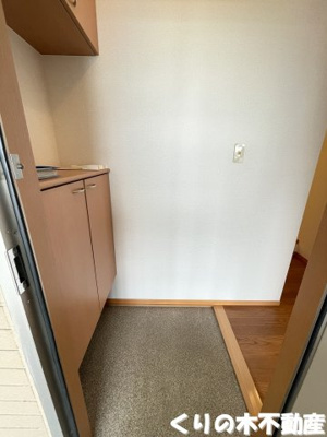 【玄関】 | メゾンフォンティーヌ B棟 | 同タイプのお部屋です（現況を優先します）