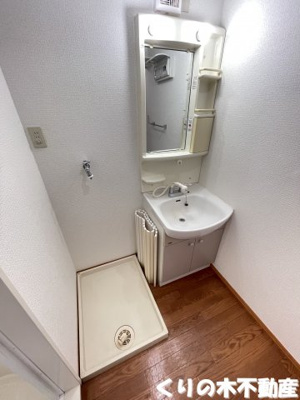 【洗面所】 | メゾンフォンティーヌ B棟 | 同タイプのお部屋です（現況を優先します）