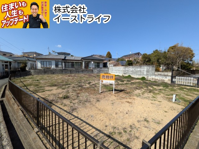 【売地】いわき市内郷宮町金坂の外観|日当りが良い91坪の土地です！