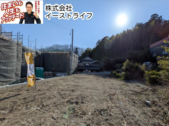 【売地】　いわき市常磐下湯長谷町　限定1区画　※建築条件なし