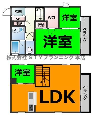 仲介手数料0円！Celenest浄心