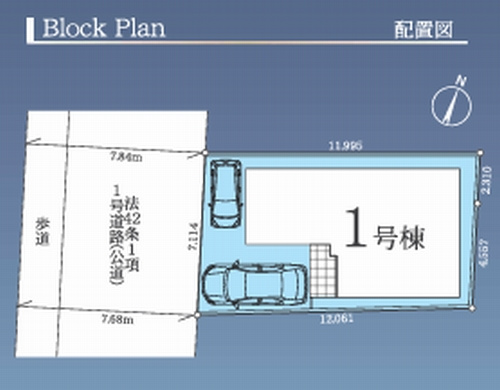 【仲介手数料０円】相模原市南区上鶴間12期　新築一戸建ての区画図|相模原市南区上鶴間12期　新築一戸建て