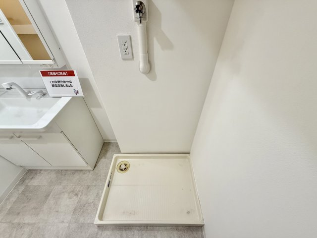 三旺マンション藤森のランドリースペース