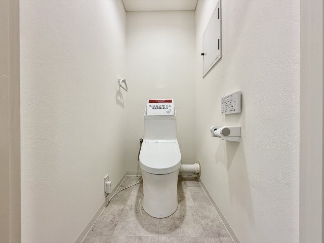 三旺マンション藤森のトイレ