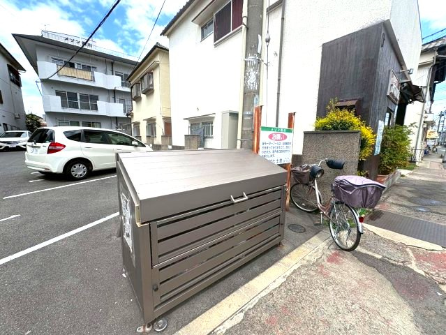 メゾン西川のその他共用部分