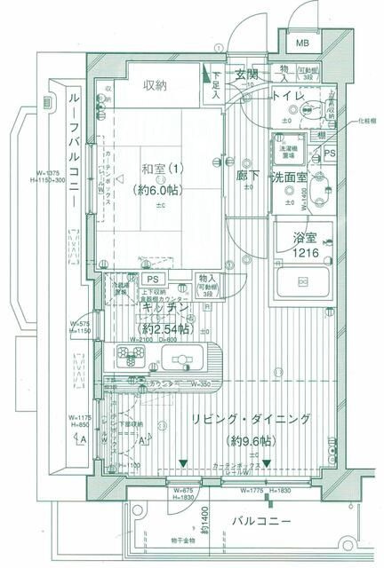 パークサイドリックス中延の間取り