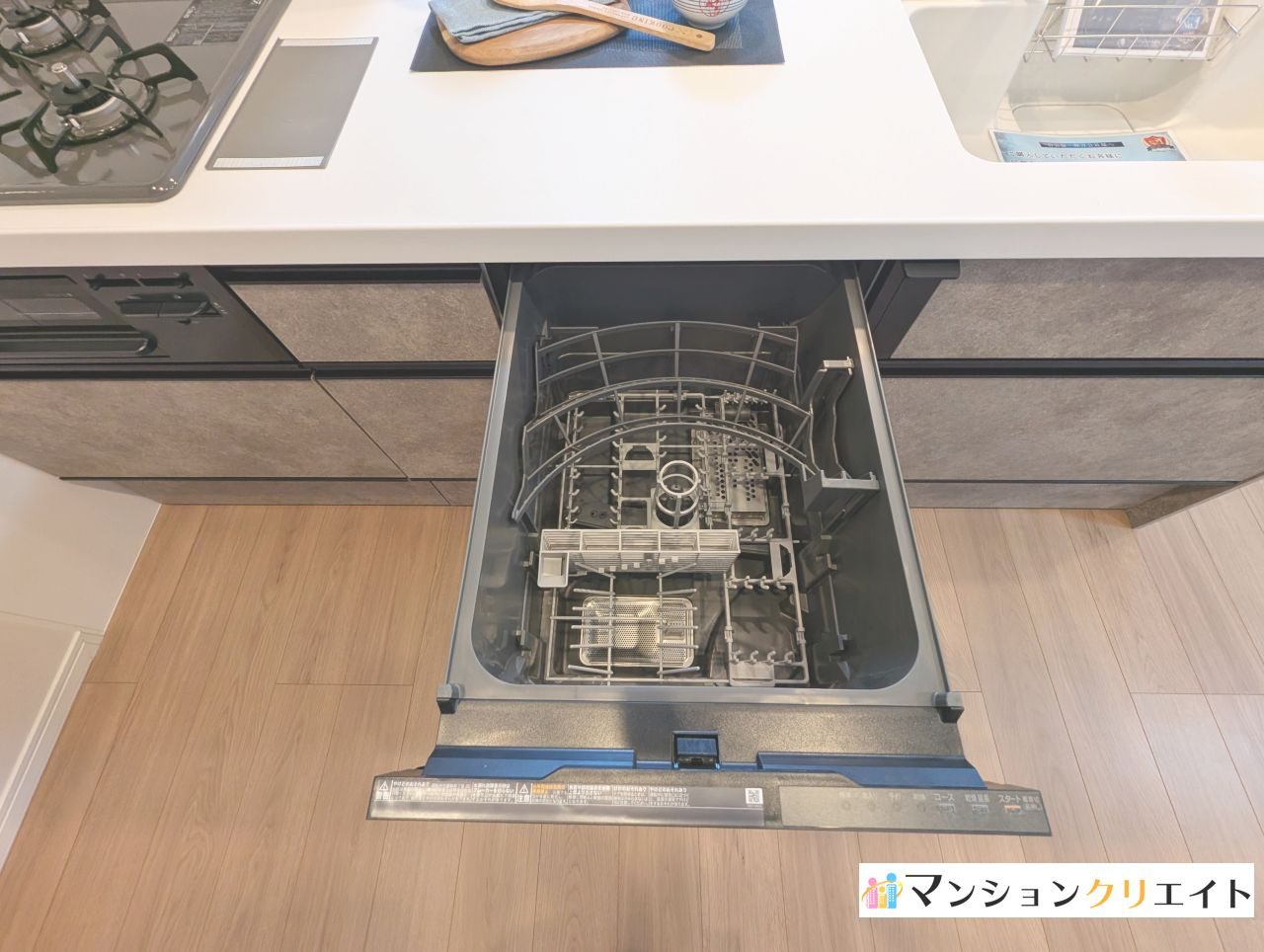 サーパス文京の設備|ゴミ庫