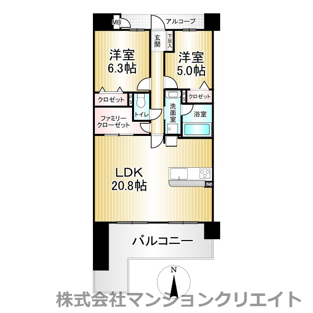 サーパス文京の間取り|現況と間取図が異なる場合は現況を優先とします。