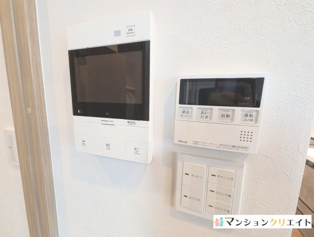 サーパス文京のその他共用部分|管理人室