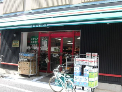 エスセナーリオ本郷三丁目の周辺