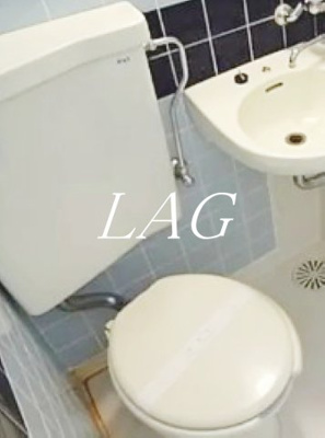 【トイレ】 | トップ高輪台 | トイレです。