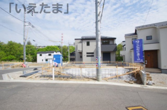 【外観】 | 【仲介手数料無料！！】稲城市若葉台1丁目　新築戸建て（全9区画）8号棟　6180万円 | 8号棟　令和8年4月20日撮影