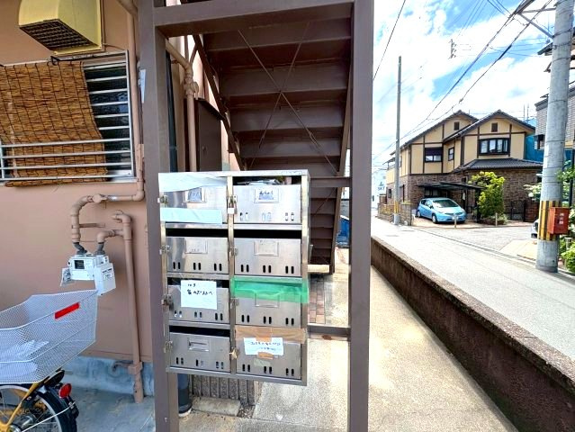 マンションさつきのその他共用部分