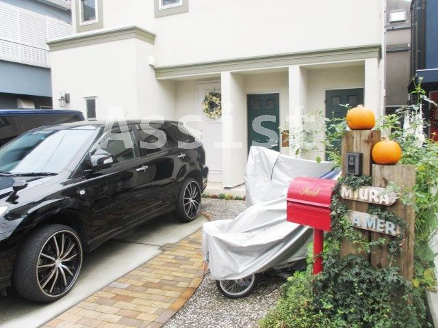 ラメールのその他