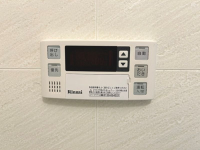 【設備】 | リーベスト西千葉