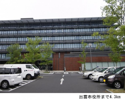 【周辺】 | グレープタウンＢ | 出雲市役所まで4300m