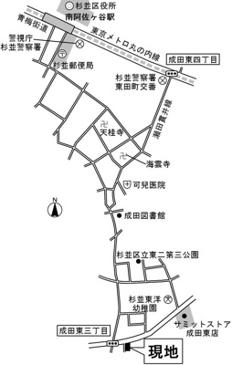 【周辺】 | ベルヴィル七久保