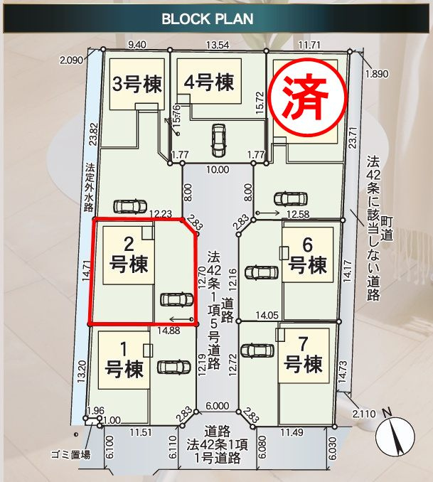 矢吹町一本木第6　　　2号棟　　　善郷小学校、矢吹中学区の区画図