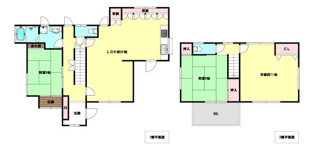神戸市長田区池田上町戸建の間取り