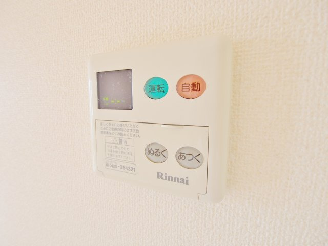 グランマスト府中本町　A棟のその他