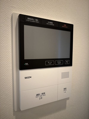 【セキュリティ】 | グローリオ新中野ブランデコ