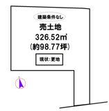 西脇市西脇の画像