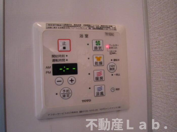 シャレックの設備
