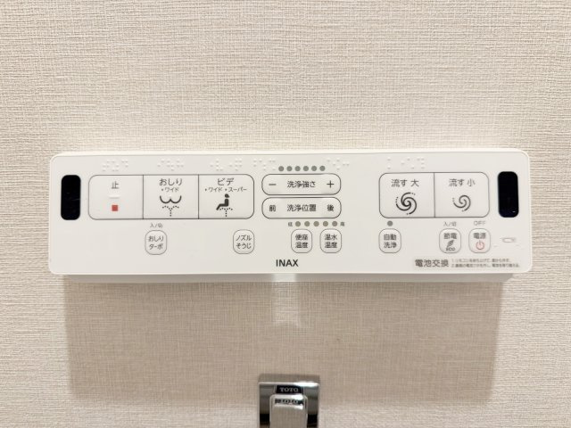 【発電・温水設備】 | 鶴見西パークホームズ