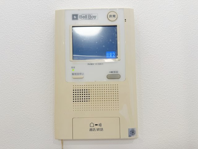 【防犯設備】 | 鶴見西パークホームズ