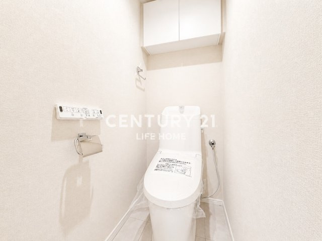 【トイレ】 | 鶴見西パークホームズ | 清潔感のあるトイレです