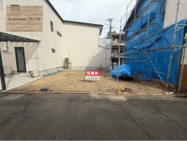 守口市大日町3丁目