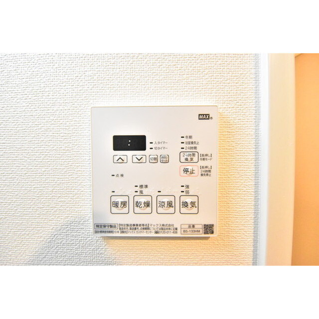グリシーナ横浜桜木町の内装