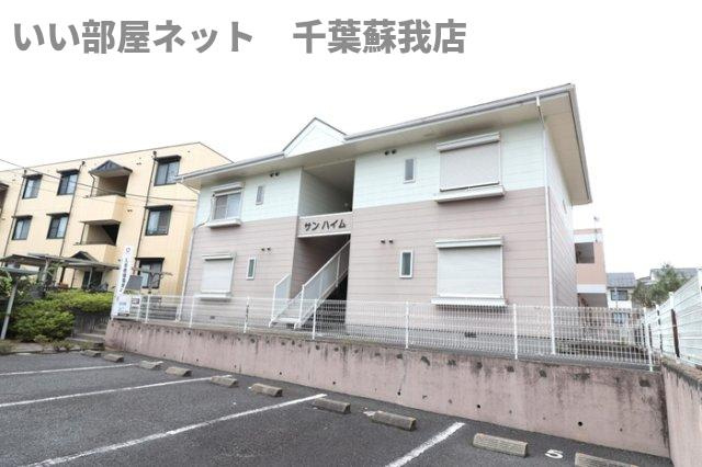 サンハイムの外観|きれいな外観です