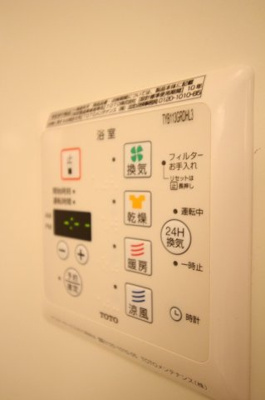 【設備】 | エスポワール神明