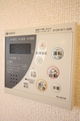 【設備】 | エスポワール神明