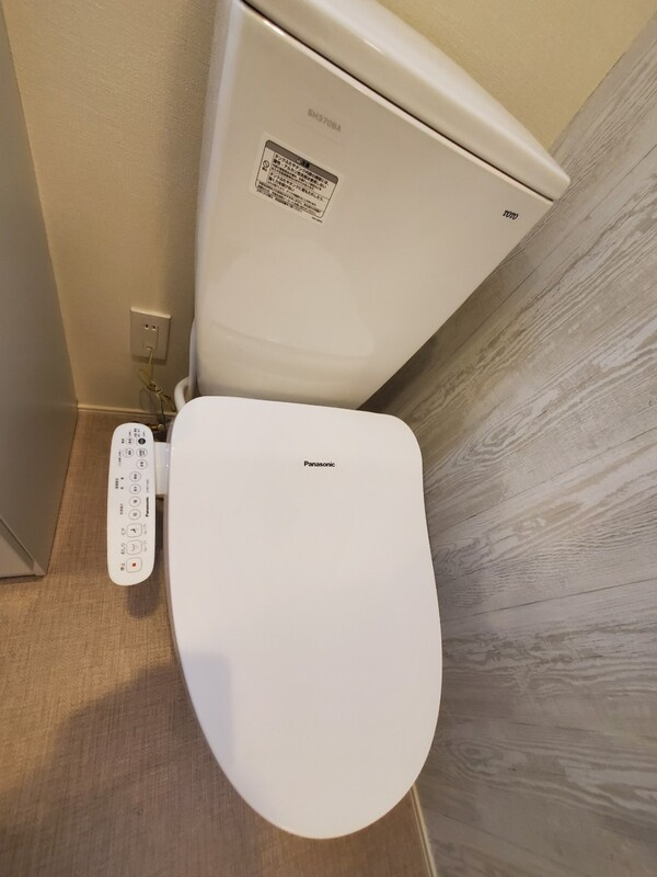 ヒロッズ竹ノ塚のトイレ
