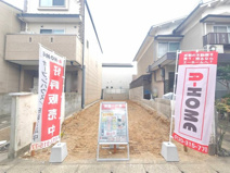 右京区太秦八反田町の画像