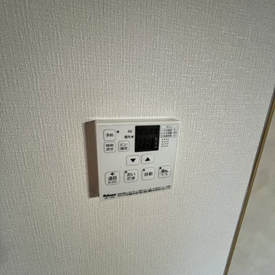 【設備】 | パークスクエア