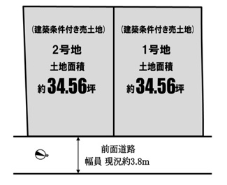 【土地図】 | 摂津市千里丘東4丁目　売り土地