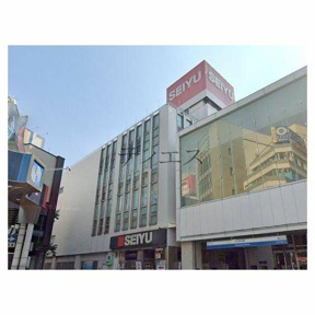 西友まで1300m