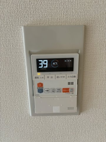 ヴォルフスガルデン平和　西高宮小学校区のその他共用部分|ヴォルフスガルデン平和