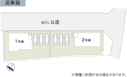 ひたちなか市高場　6期　新築戸建　1号棟の区画図|区画図です♪