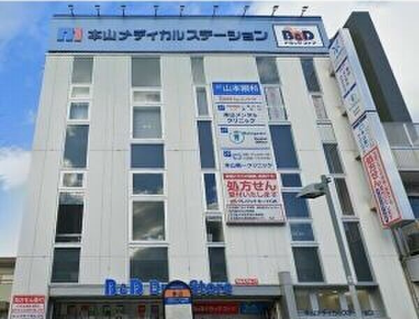 メイプルコート朝岡の周辺