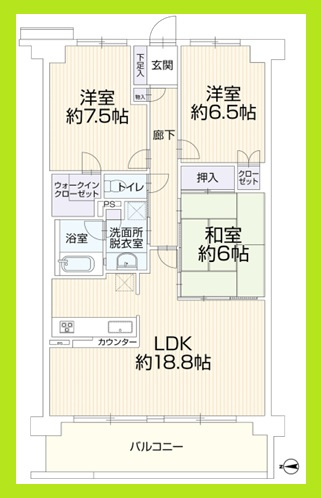 名古屋市中村区岩塚町字一里山の中古マンション