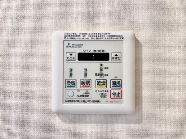 Ｂｒｉｌｌｉａ　ｉｓｔ　浅草橋の設備