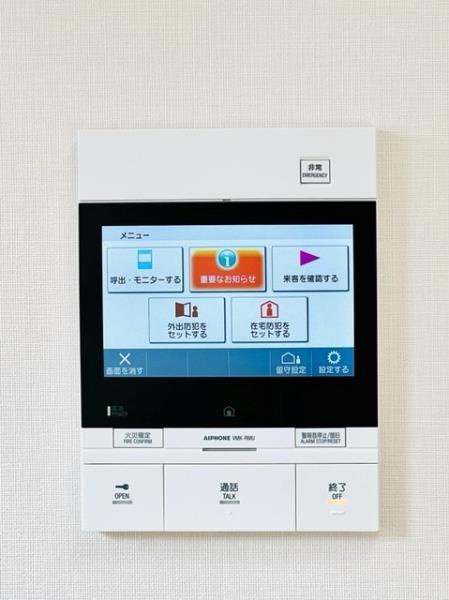 Ｂｒｉｌｌｉａ　ｉｓｔ　浅草橋の設備